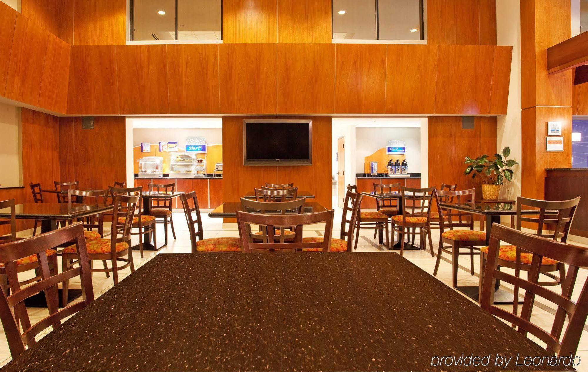 Holiday Inn Express Schaumburg-Rolling Meadows By Ihg Ресторан фото